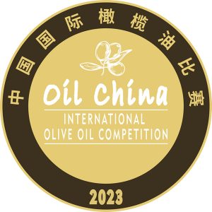 Oil China 2023