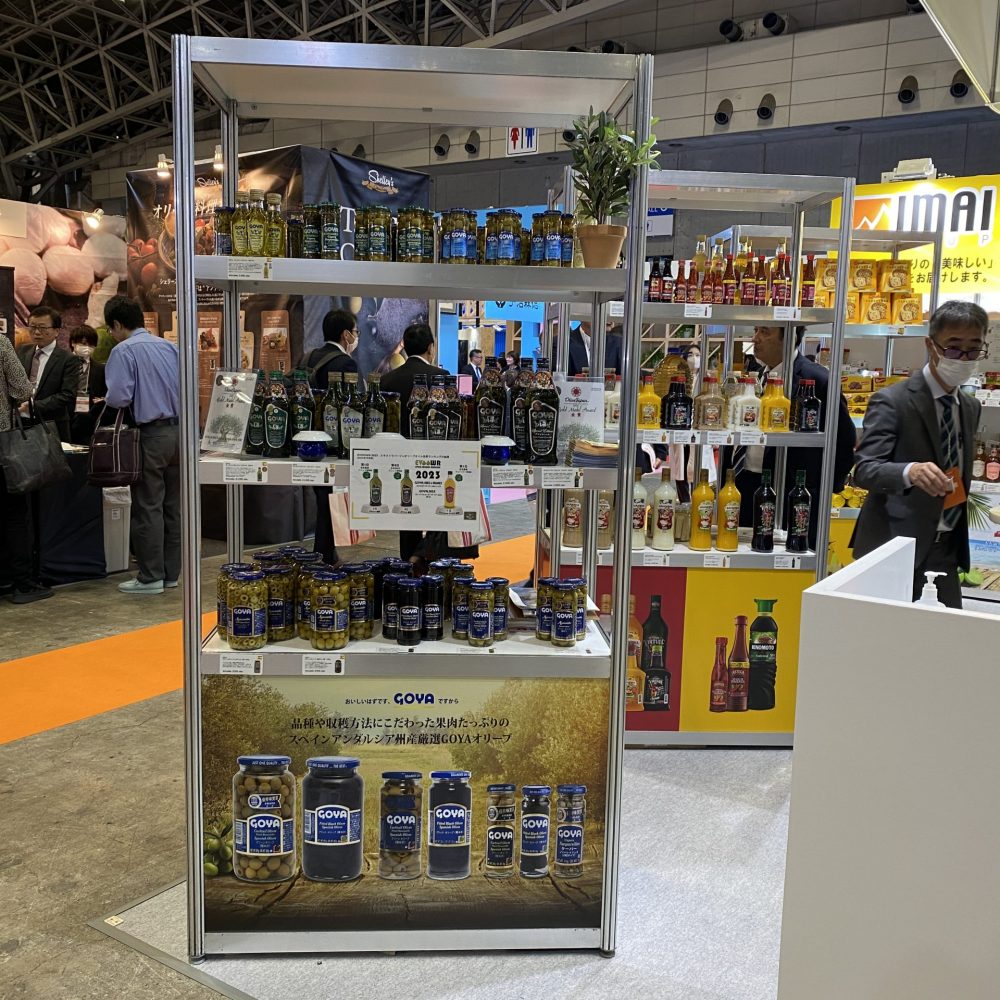 Stand STMS