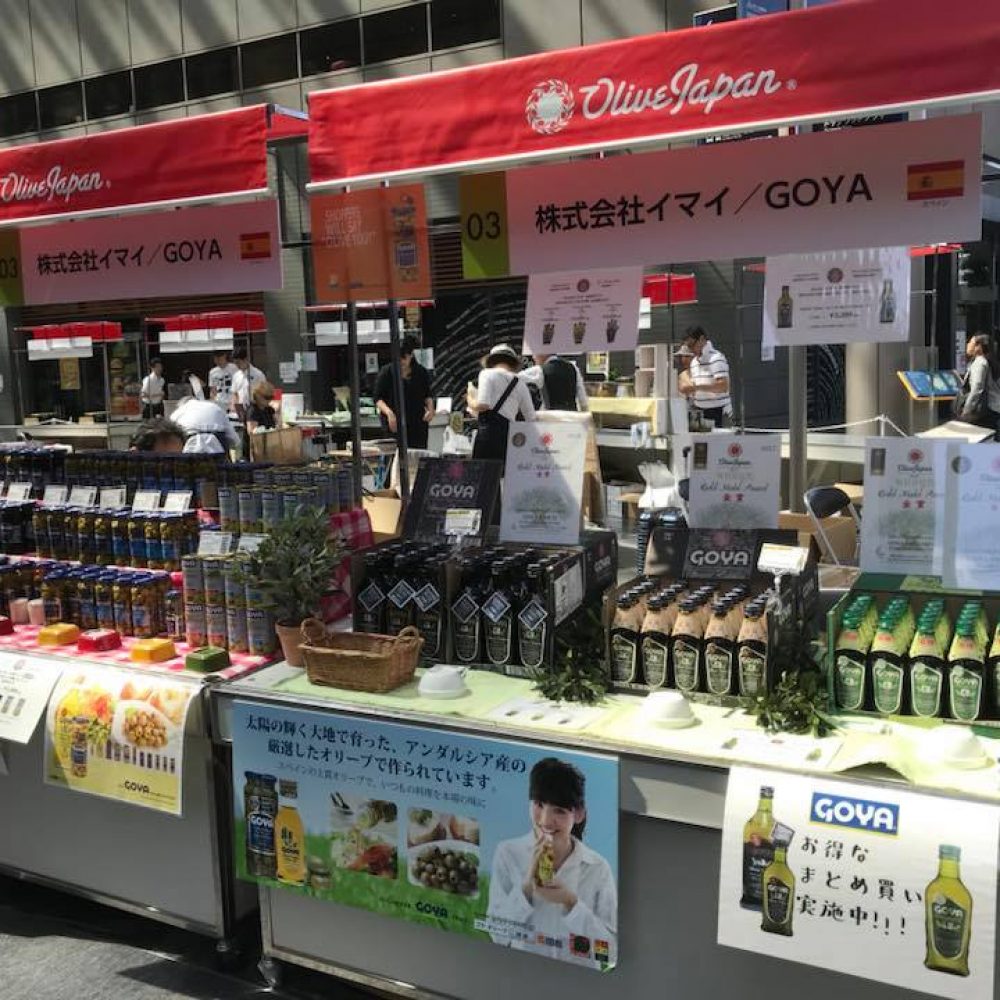 Stand-Goya-at-Japan