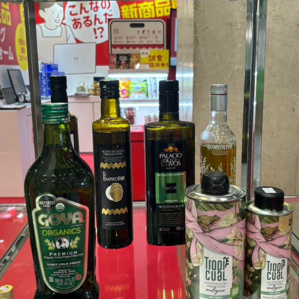 Foodex 2025