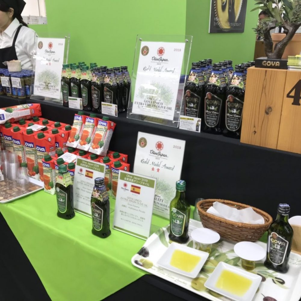 olive-mache-stand-goya-view-1