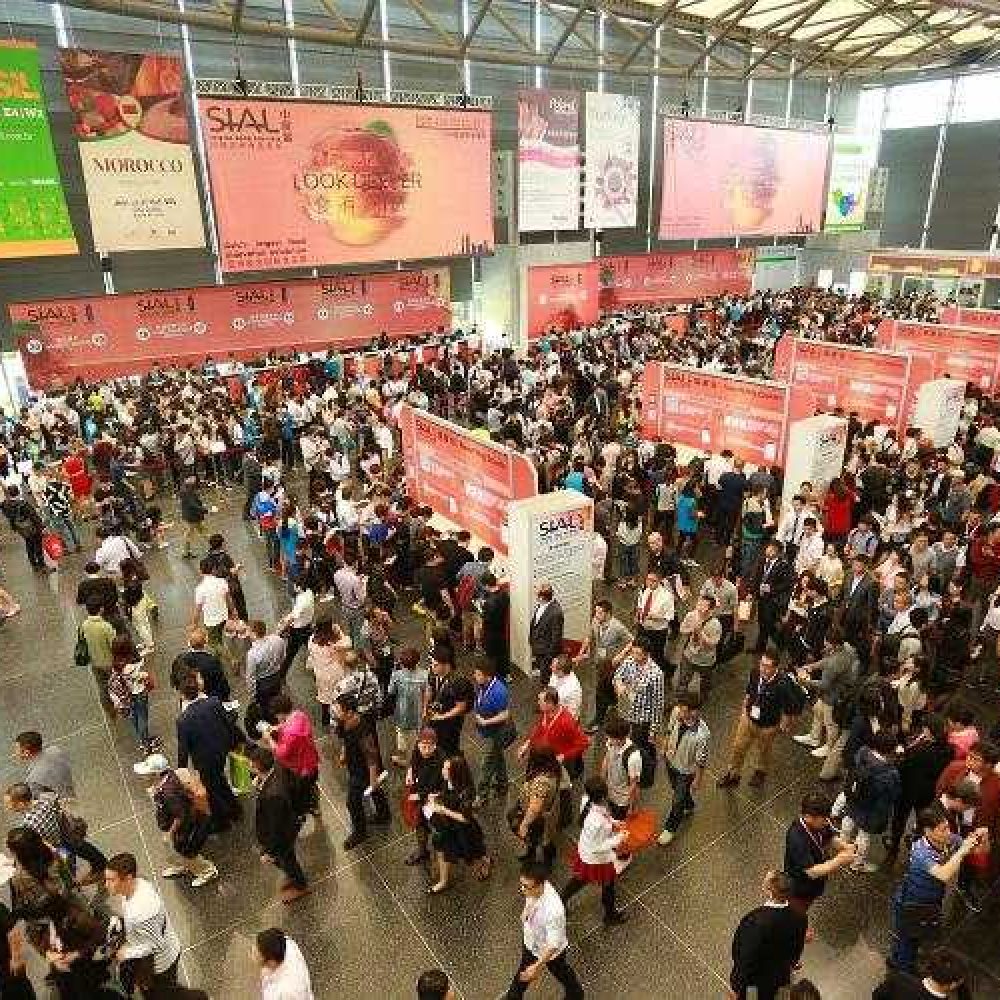 sial-china-2016